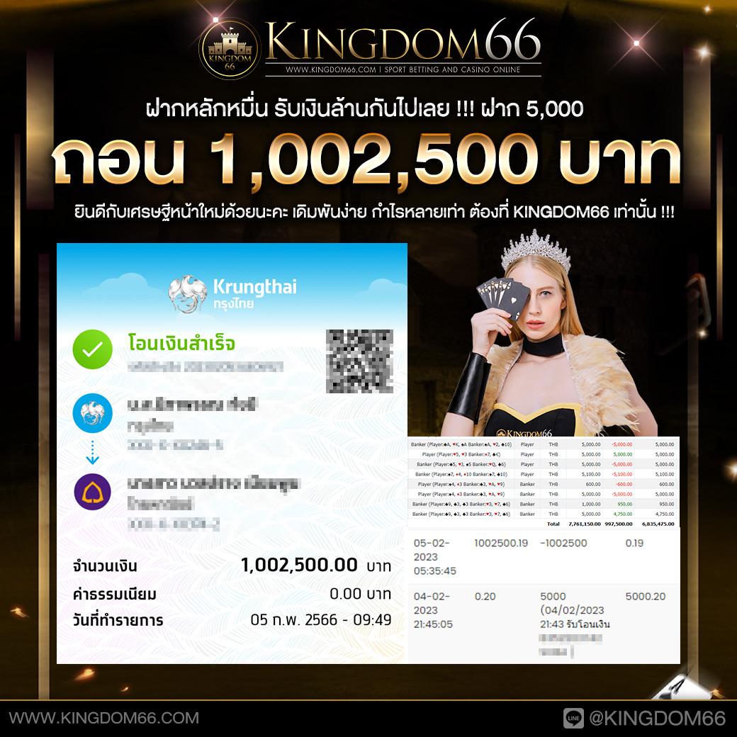asia999 เครดิต ฟรี รวมเกมคาสิโนออนไลน์ยอดนิยม ไม่ต้องฝากก่อน