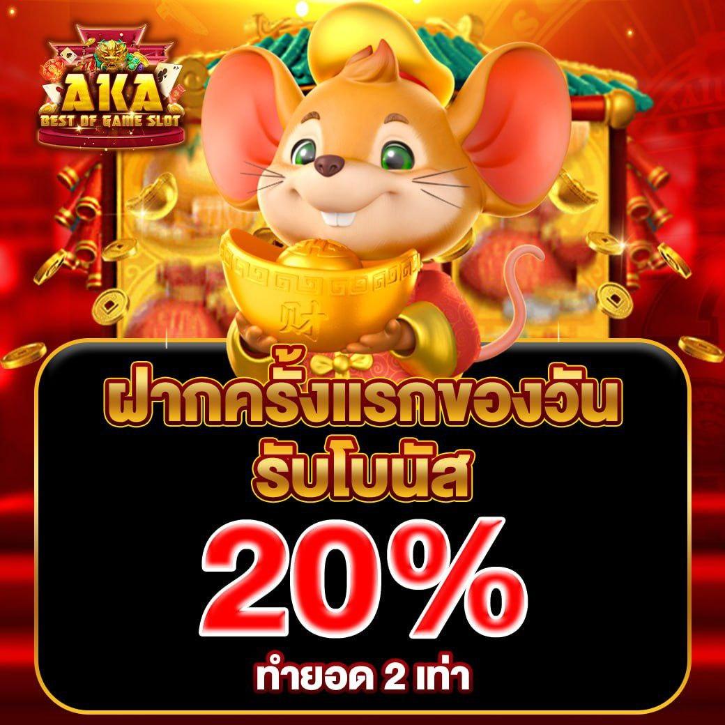 auto win wallet เว็บคาสิโนออนไลน์ยอดนิยม ฝาก-ถอน ออโต้ รวดเร็วทันใจ