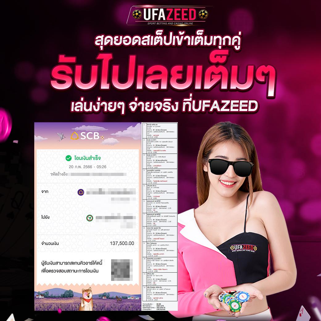autobet168 คาสิโนออนไลน์ยอดนิยม ระบบทันสมัยลุ้นรวยง่ายสนุกสุดมัน