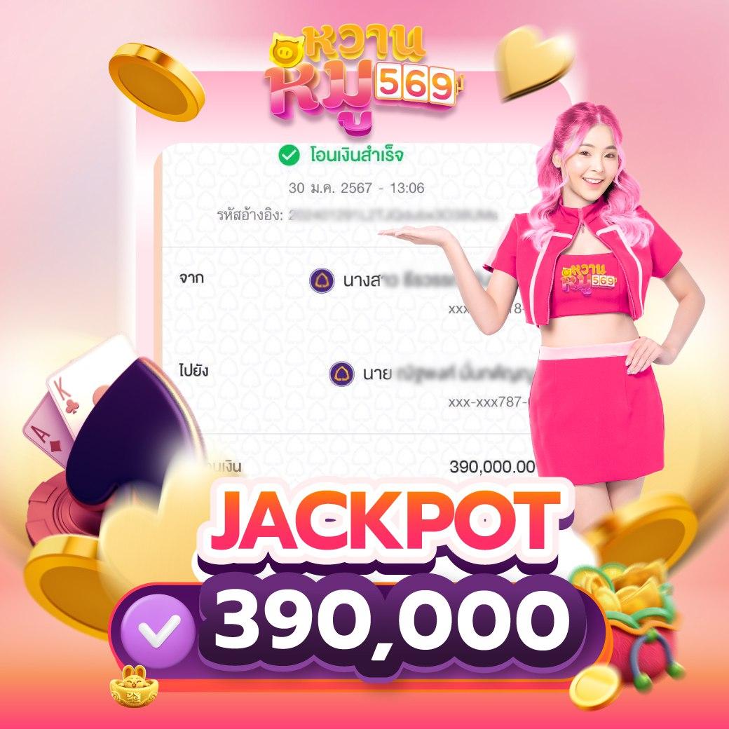 autoplayvip คาสิโนสุดฮิต เล่นง่าย มาตรฐานระดับสากล จบในที่เดียว
