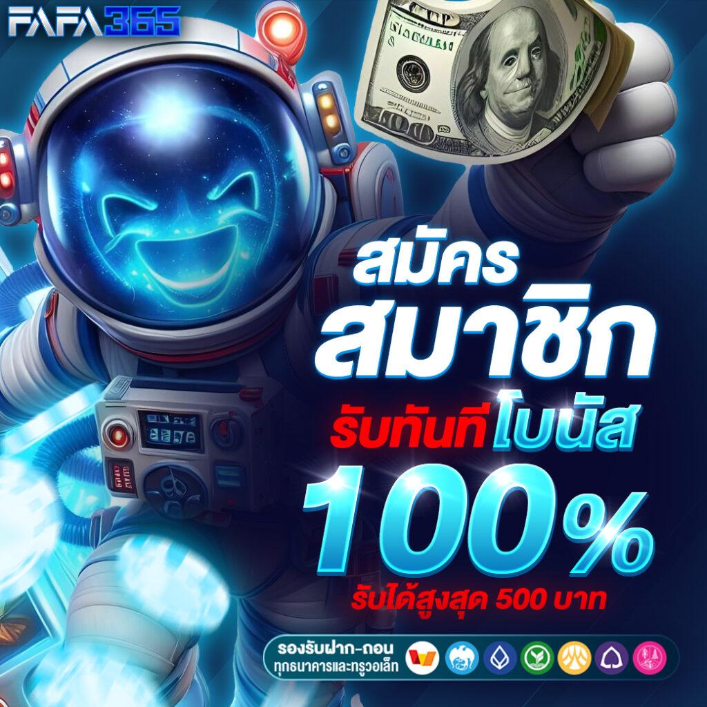 avg168 คาสิโนออนไลน์ครบวงจร ระบบดีที่สุด เล่นง่าย จ่ายจริง