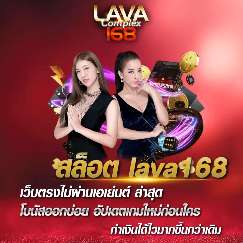 baadooball คาสิโนออนไลน์ปลอดภัย พร้อมเทคนิคทำกำไร 2024