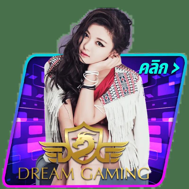 baanpolball Myanmar ล่าสุด สมัครง่าย จ่ายเต็ม ไม่มีขั้นต่ำ