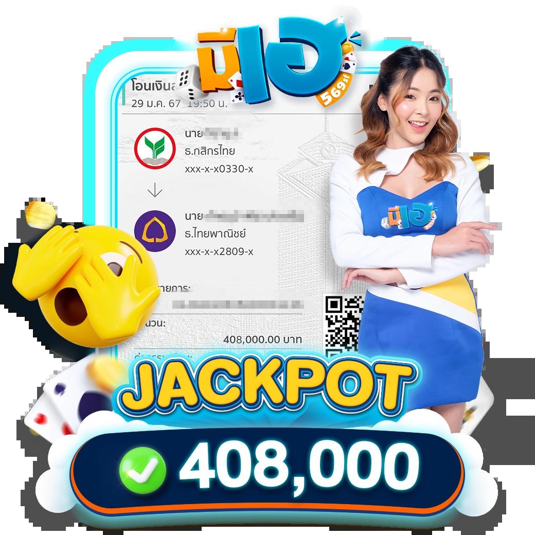 bacara168 คาสิโนออนไลน์เปิดใหม่ พร้อมโปรโมชั่นสุดเร้าใจ 2024