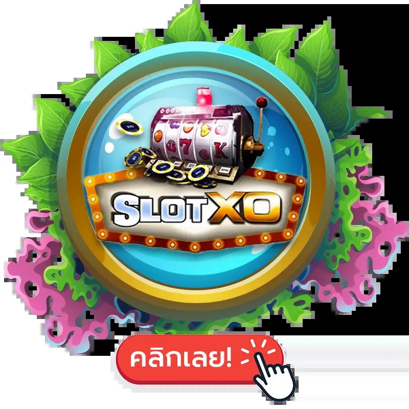 bacara168 เว็บตรงคาสิโนออนไลน์ มาตรฐานระดับโลก สมัครง่ายพร้อมโบนัส