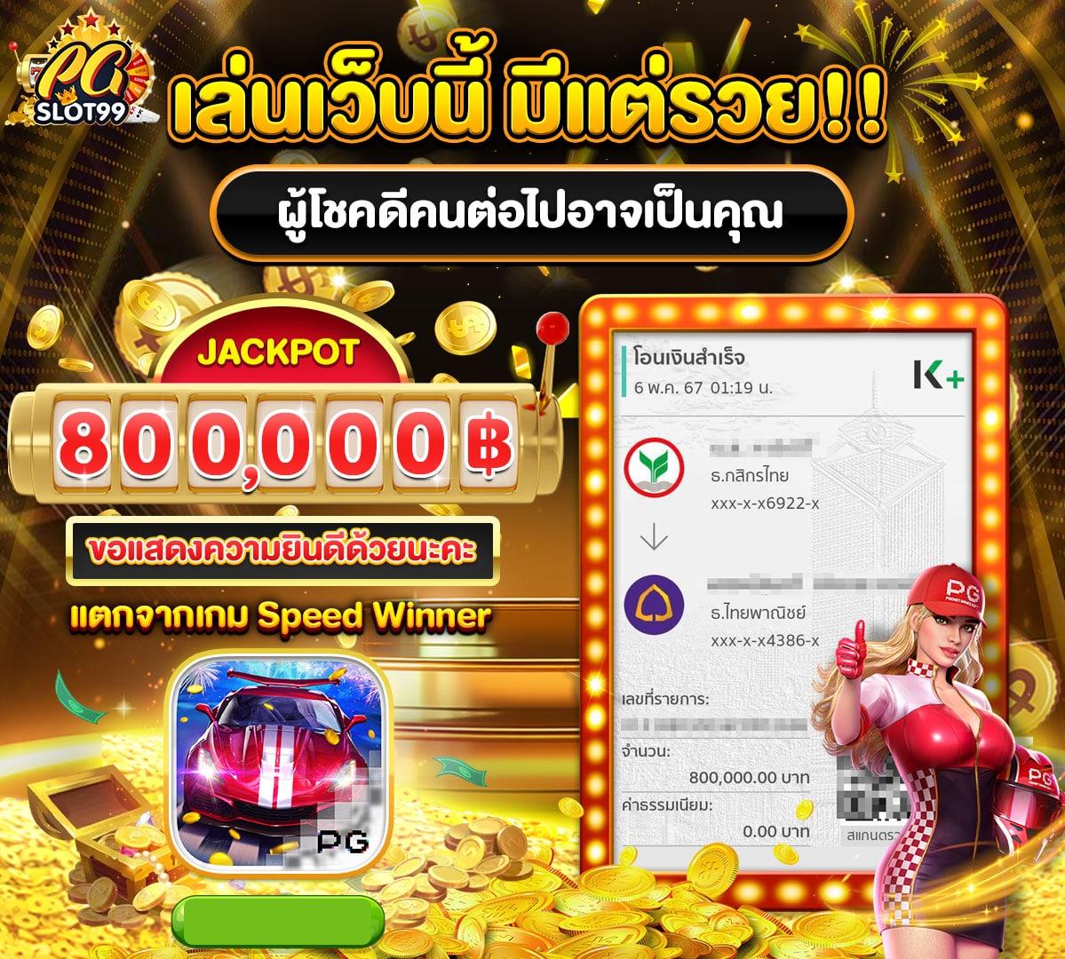  baccarat แบรนด์ดัง คาสิโนออนไลน์ยอดนิยม สมัครรับโปรโมชั่นสุดคุ้ม