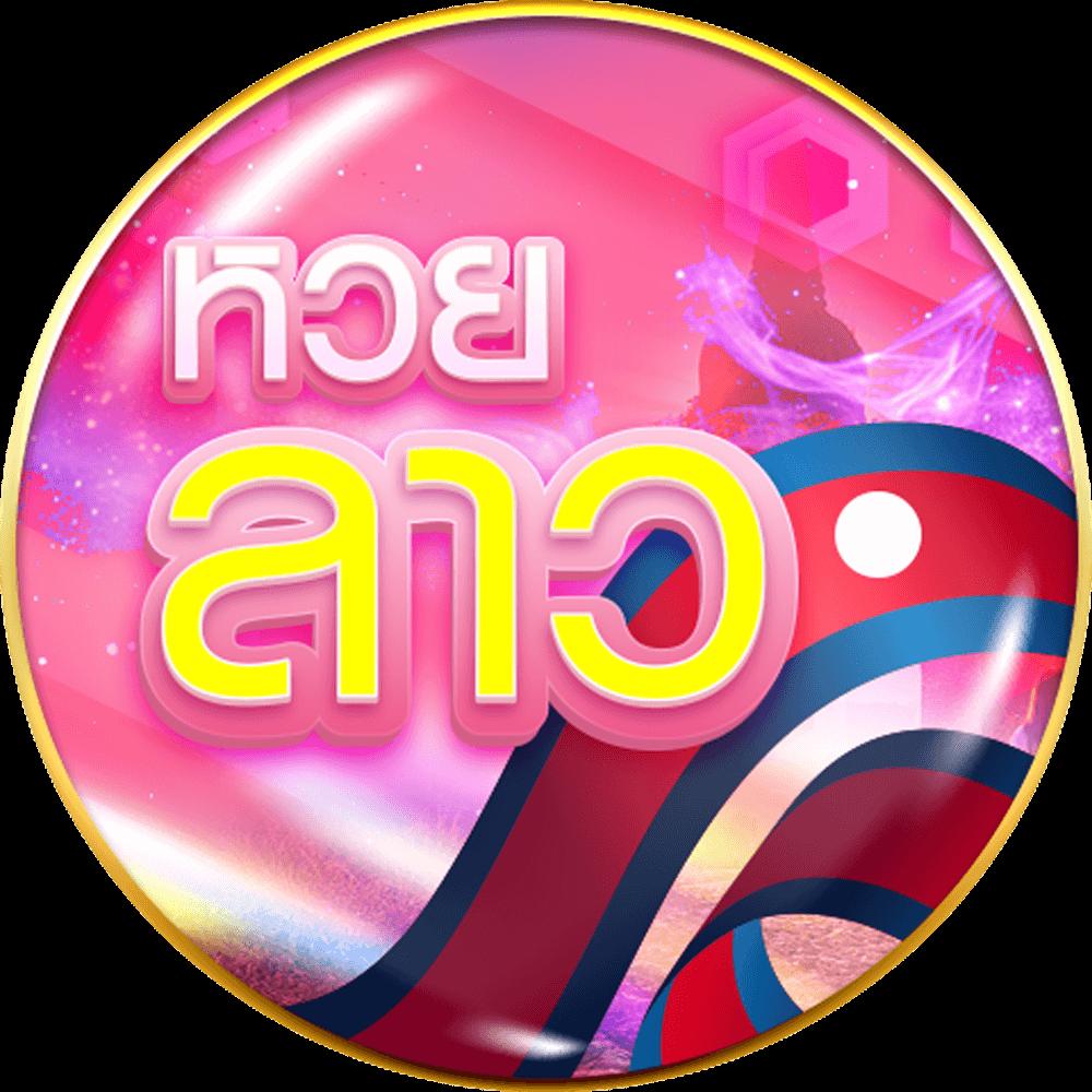 ballmun คาสิโนออนไลน์อันดับหนึ่ง ระบบทันสมัย โปรโมชั่นสุดคุ้ม