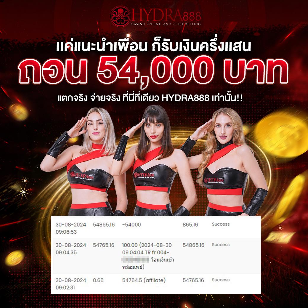bellagio club สล็อต สดใหม่ทุกวัน สมัครง่าย ไม่มีขั้นต่ำ