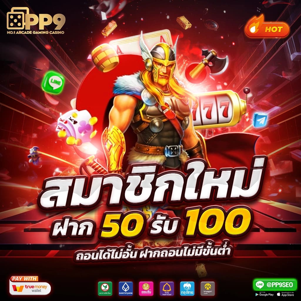 beo89 สล็อต เว็บตรง ไม่ผ่านเอเย่นต์ แตกง่าย รวมเกมฮิตล่าสุด
