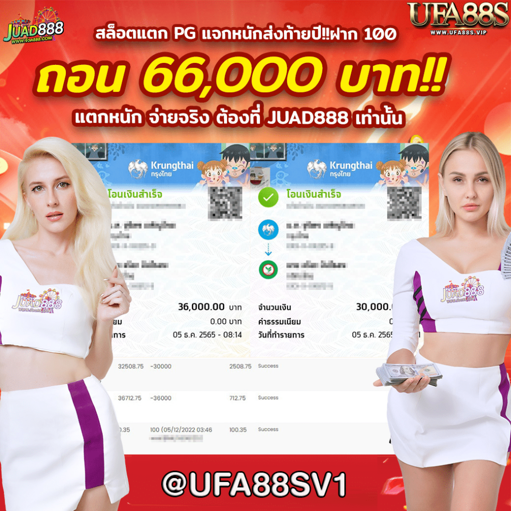 beo89สล็อต เว็บตรงเล่นง่ายได้เงินจริงครบทุกเกมยอดนิยมในไทย