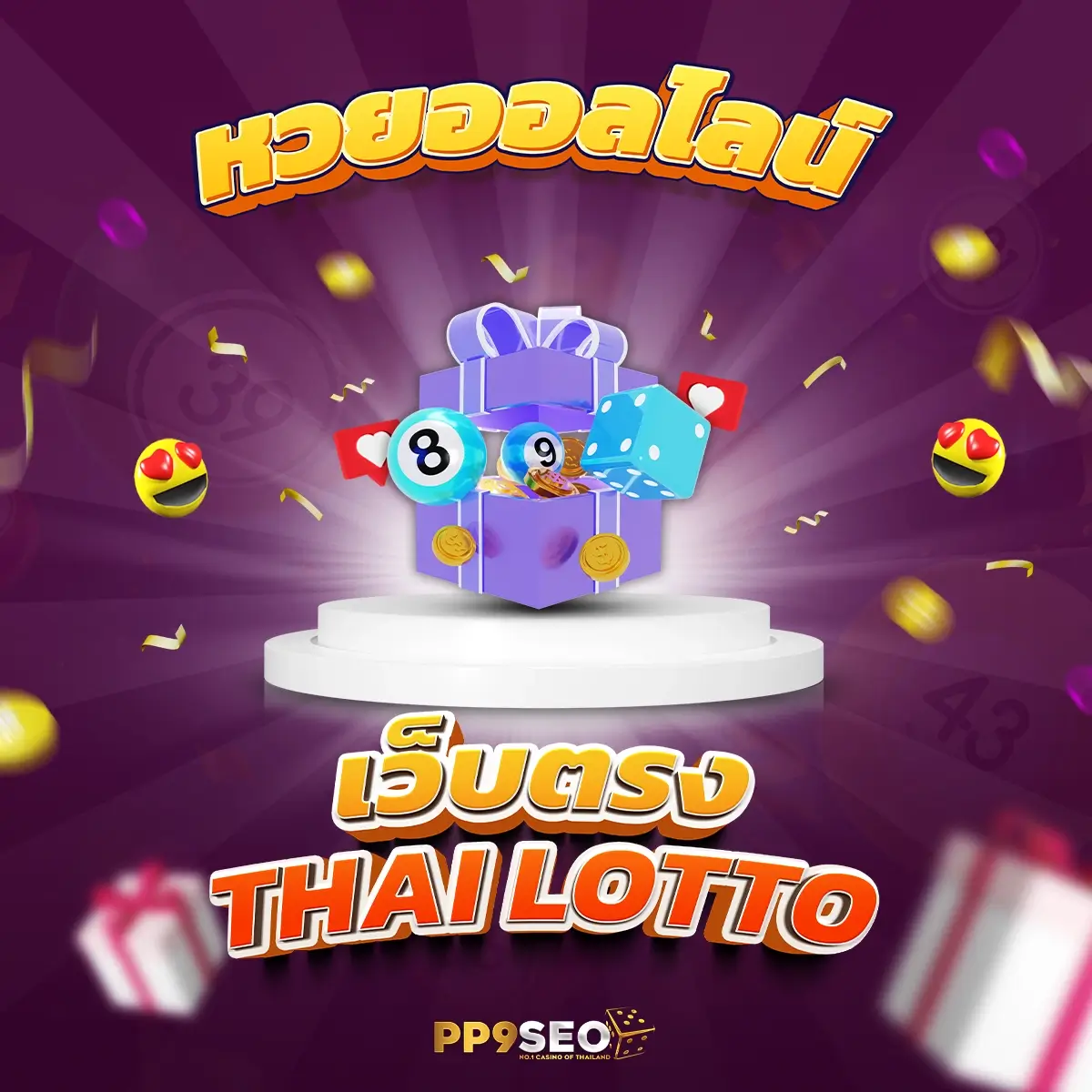 betfilk คาสิโนอันดับหนึ่ง รวมเกมสล็อตและเกมคาสิโนยอดนิยม