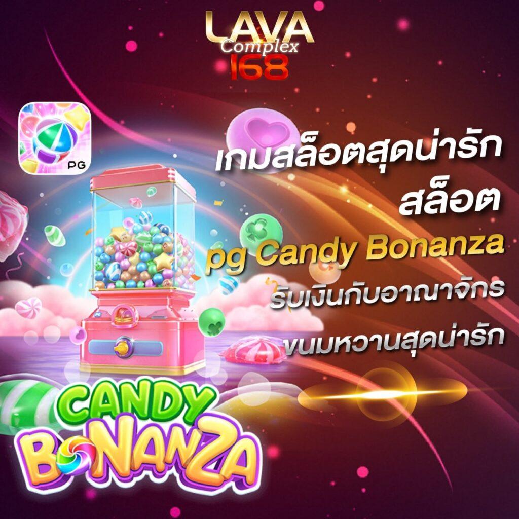 betfilx คาสิโนออนไลน์อันดับหนึ่งของไทย เล่นง่ายจ่ายจริงมั่นใจในทุกการเดิมพัน