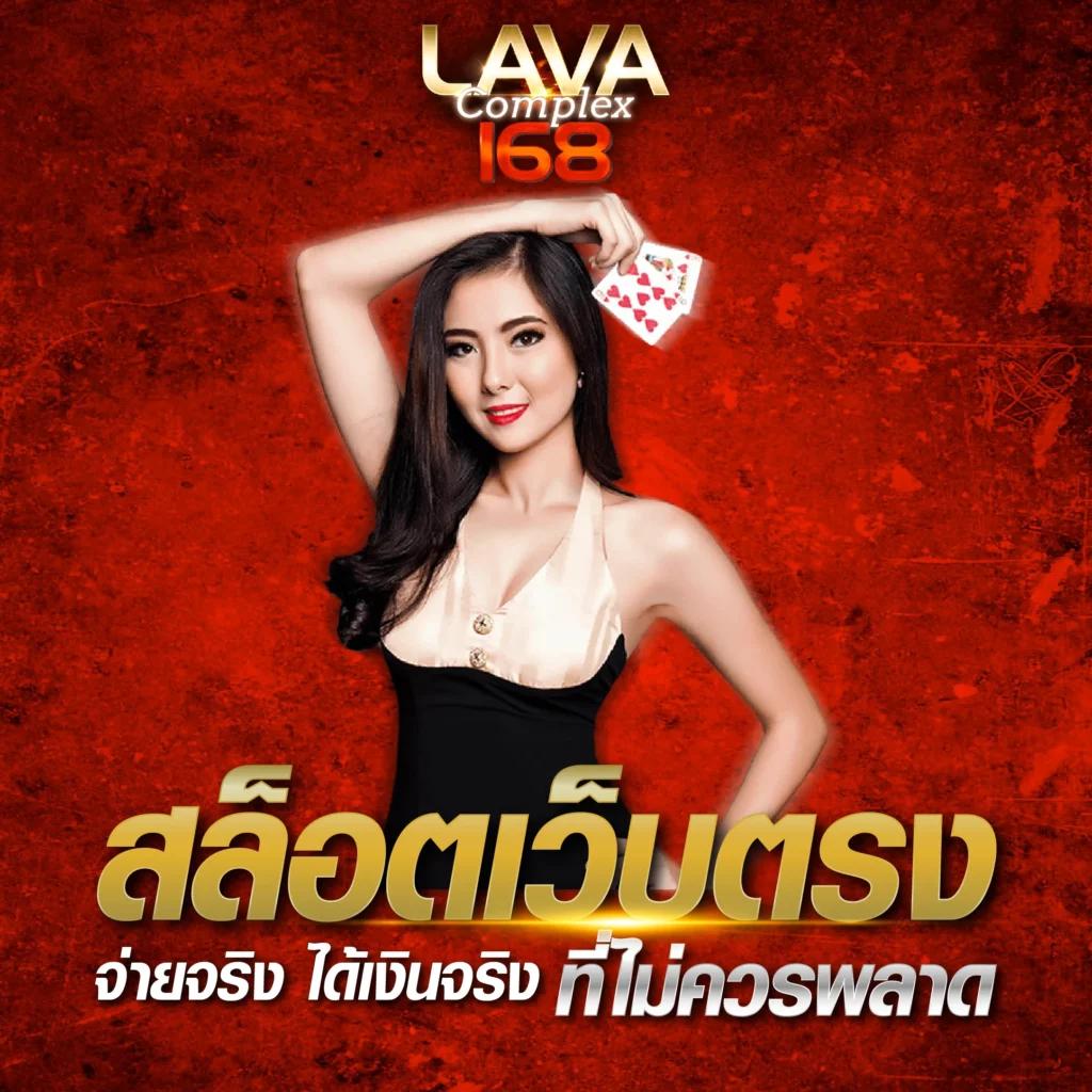 betflik168 ศูนย์รวมเกมใหม่ล่าสุด ระบบเสถียร อัตโนมัติ 24 ชั่วโมง