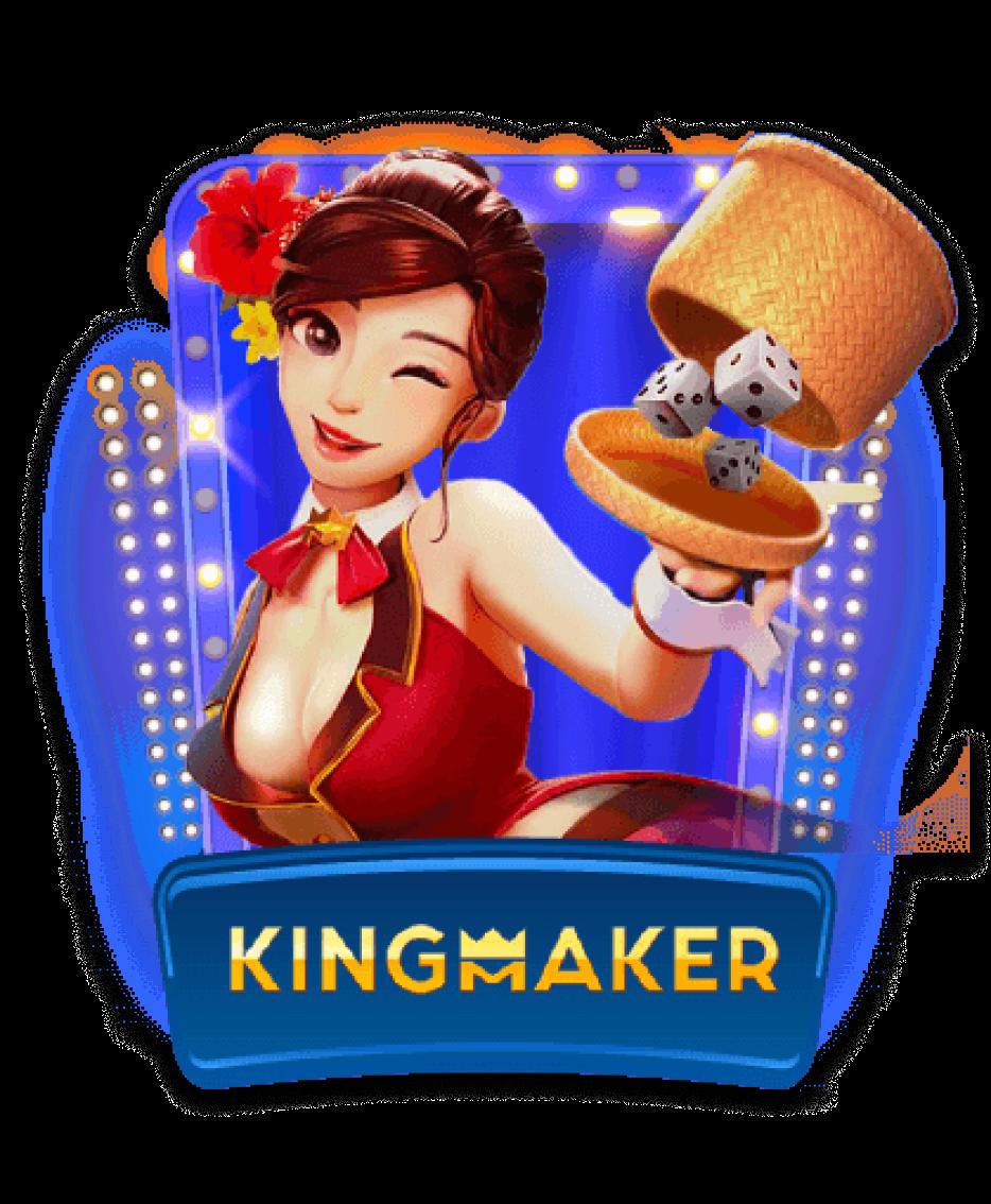 betflik28 คาสิโนออนไลน์สุดฮิต พร้อมเกมสุดมันส์อันดับ 1