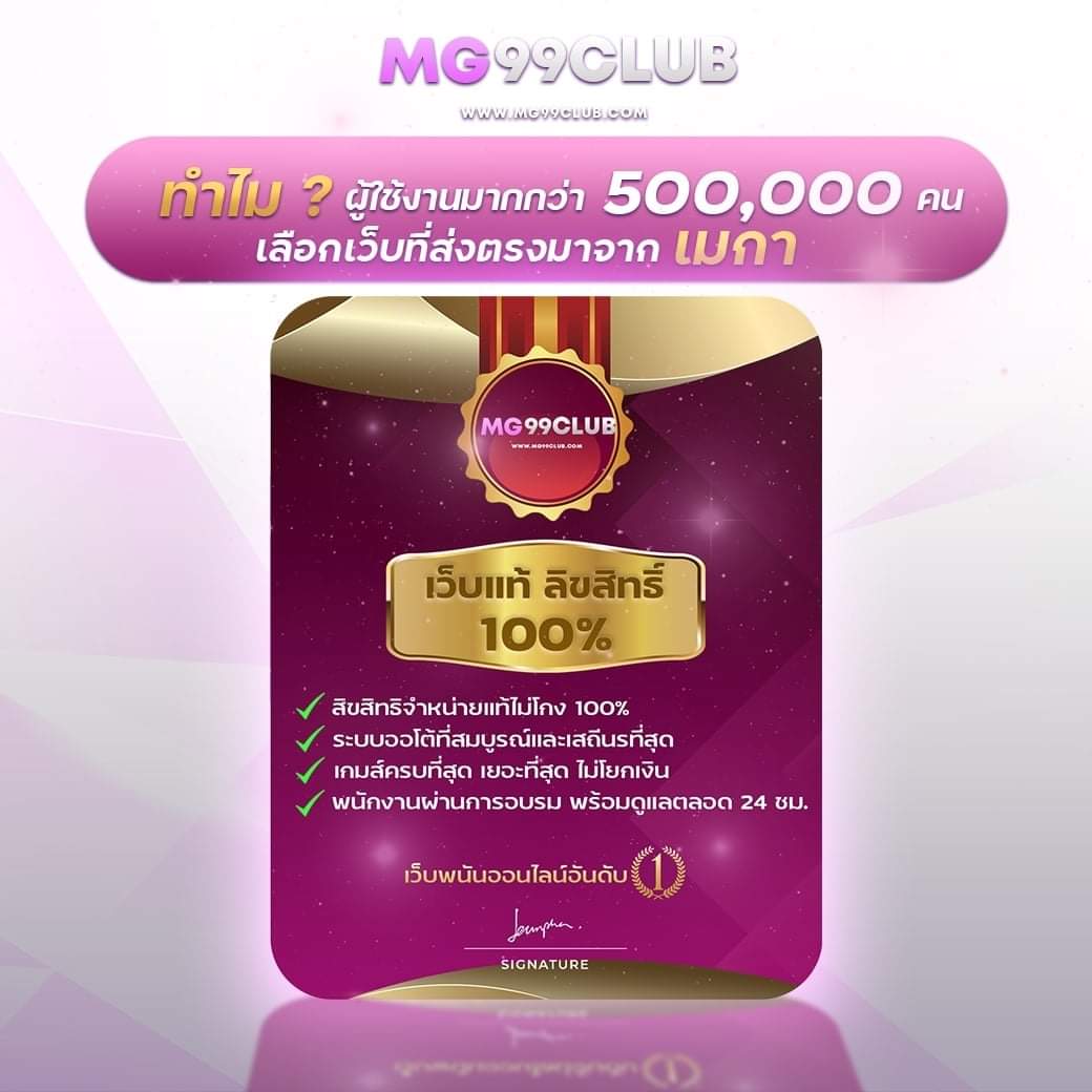 betflik86 แพลตฟอร์มคาสิโนออนไลน์แห่งปี ยอดนิยมในไทย