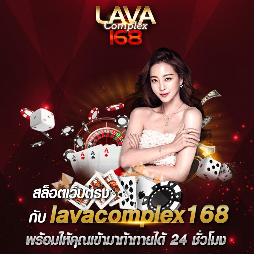betflik88 ศูนย์รวมเกมเดิมพันสุดฮิต สร้างรายได้ง่ายในไทย