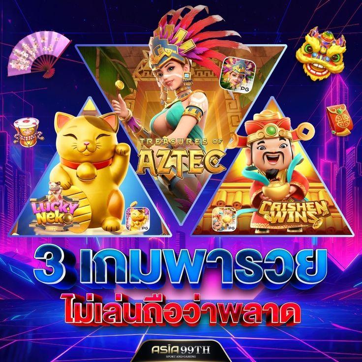 betflik 424 คาสิโนครบวงจร พร้อมโปรโมชั่นสุดคุ้มไทยล่าสุด 2024