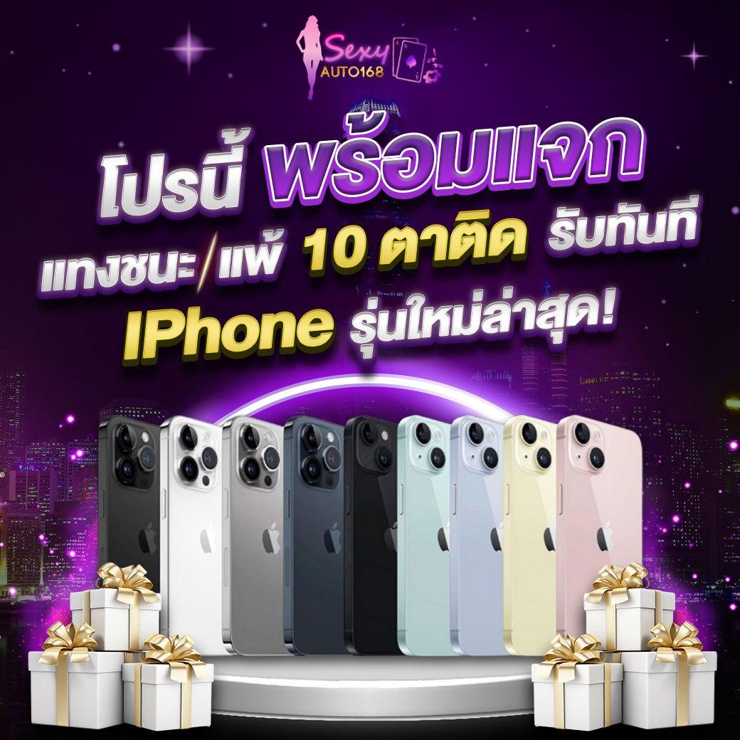 betflik 4k เว็บพนันยอดนิยม พร้อมโปรโมชั่นสุดคุ้ม 2024