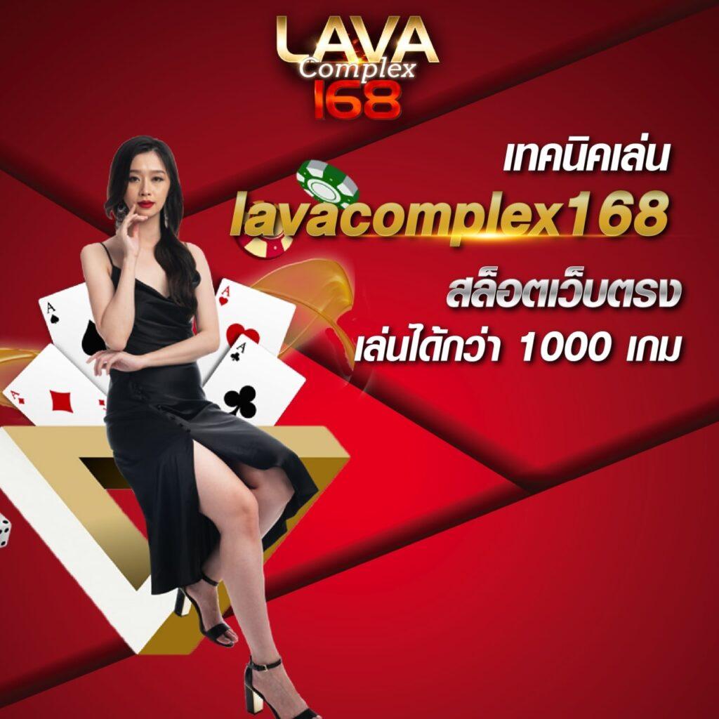 betflik 4u คาสิโนออนไลน์อันดับ 1 เล่นง่าย จ่ายจริง อัปเดตล่าสุด