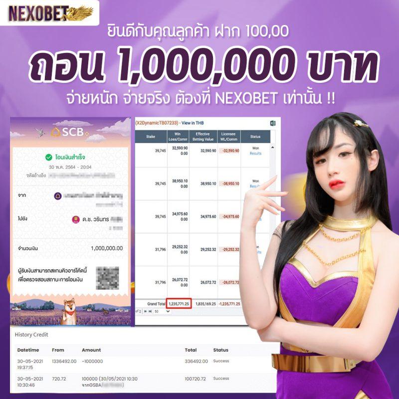 betflik 678 เว็บตรงมั่นใจในความปลอดภัย รองรับทุกเกมเดิมพันไทย