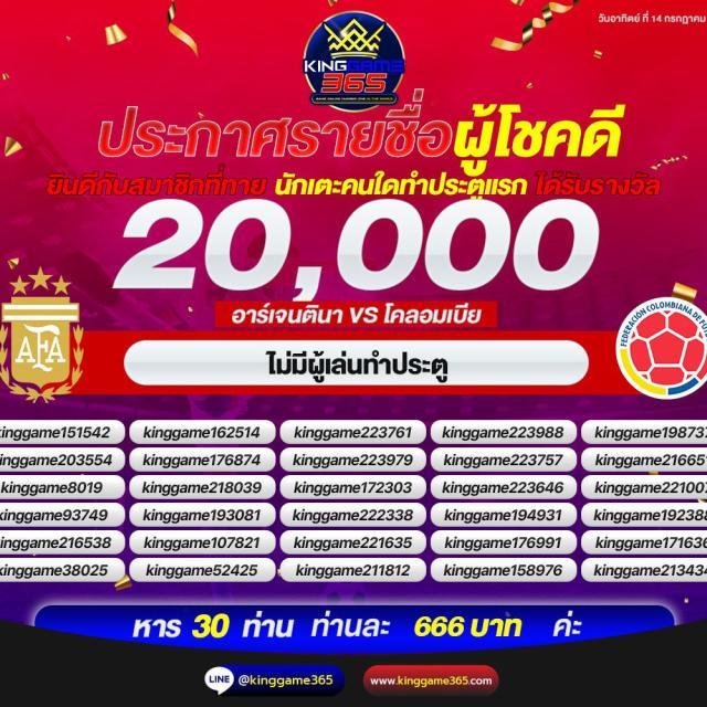 betflik 9999 คาสิโนยอดนิยม รวมเกมใหม่ล่าสุด เล่นง่าย จ่ายจริง