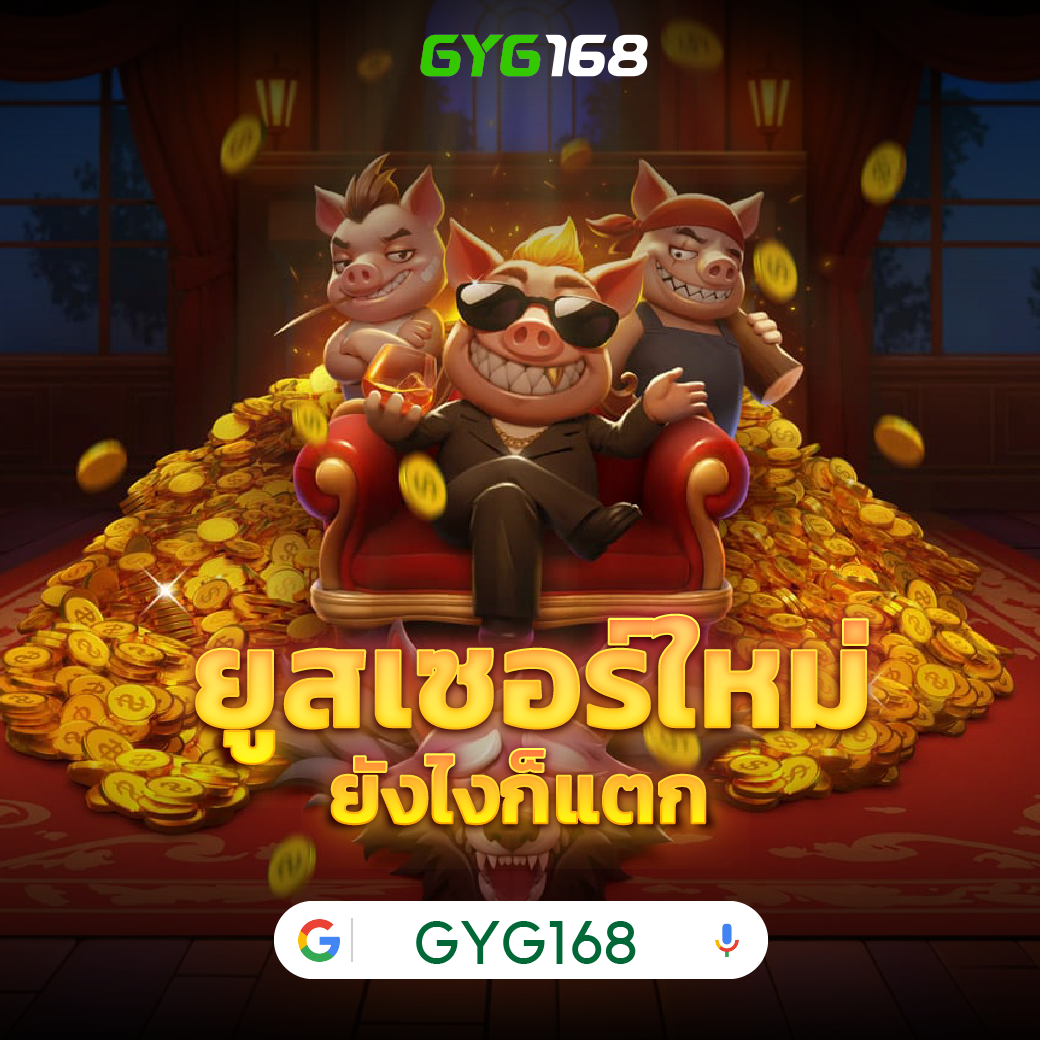 betflik dc แพลตฟอร์มคาสิโนที่รวบรวมความสนุกครบวงจรในประเทศไทย