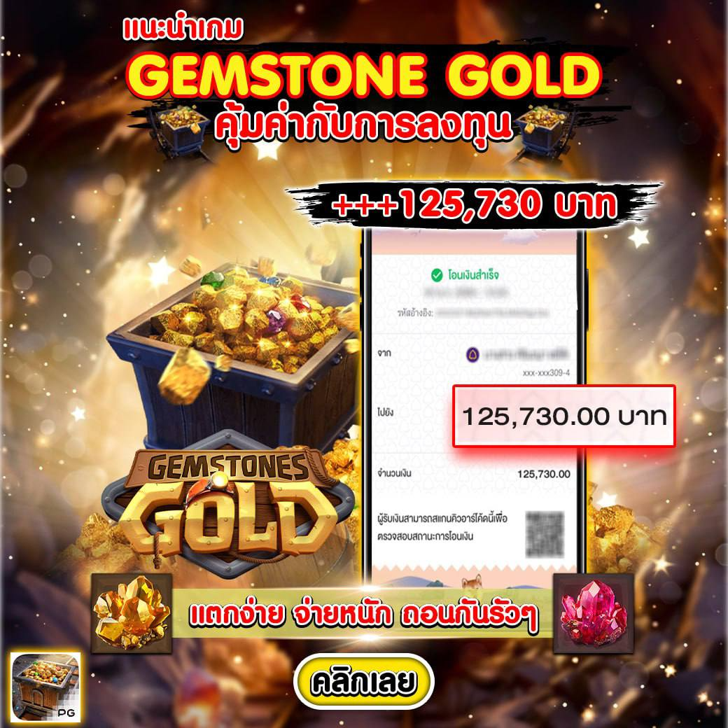 betflik io เว็บคาสิโนออนไลน์ ใหม่ล่าสุด รวมเกมยอดนิยม 2024
