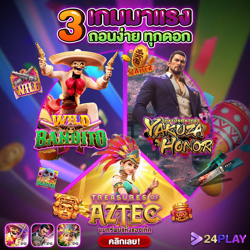betflik line คาสิโนออนไลน์ครบวงจร สมัครง่าย รับโบนัสสูงสุดในไทย