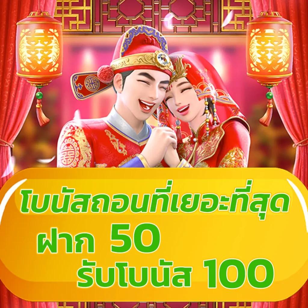 betflik live คาสิโนออนไลน์ครบวงจร มาตรฐานระดับสากล อัปเดตเกมใหม่ล่าสุด