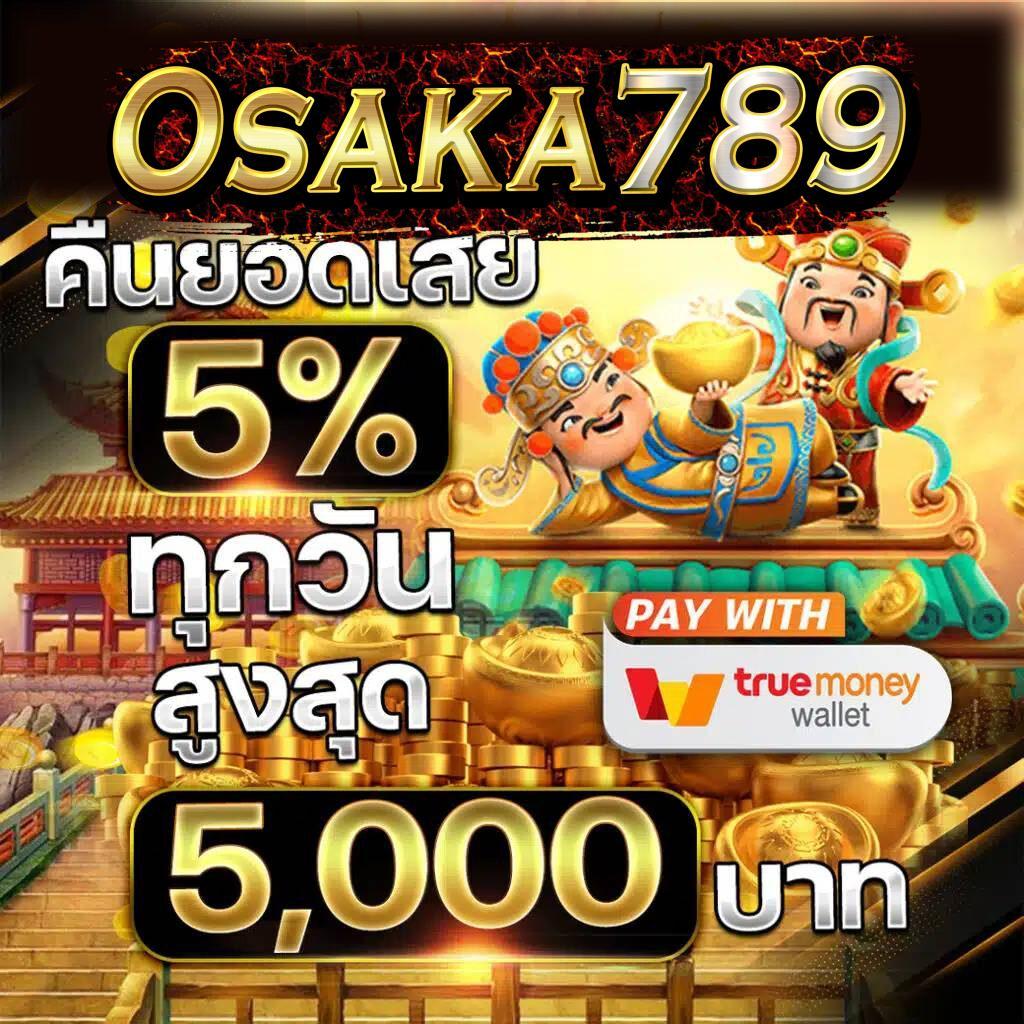 betflik net แพลตฟอร์มคาสิโนออนไลน์ล้ำสมัยที่ครบเครื่องในไทย