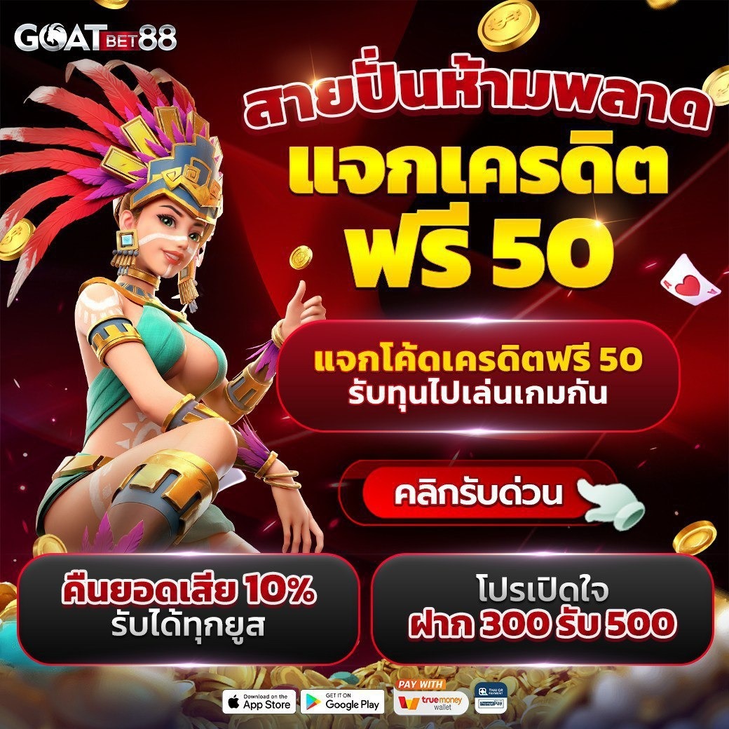 betflik slot ค่ายเกมดัง รวมเกมสล็อตใหม่ล่าสุด พร้อมโปรโมชั่นโดนใจ