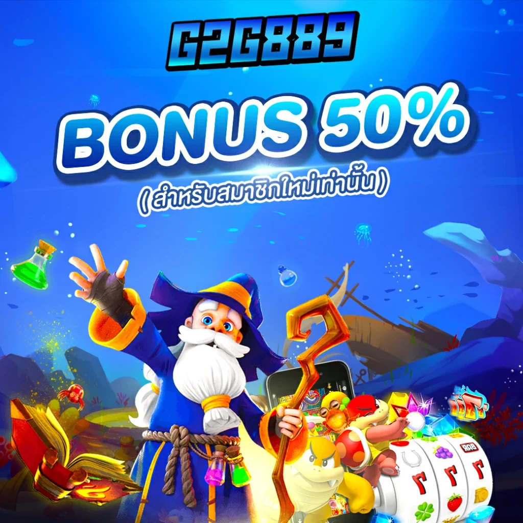 betflik เครดิตฟรี ร่วมสนุกง่าย ๆ พร้อมโปรโมชั่นสุดคุ้มในไทย