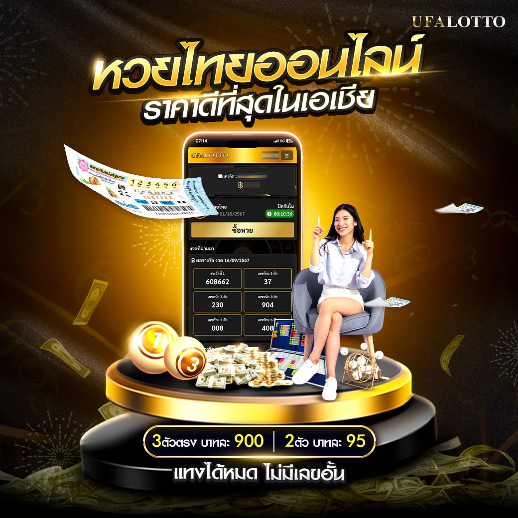 betflikauto เว็บคาสิโนออนไลน์ยอดนิยม รวมเกมหลากหลายจบในที่เดียว