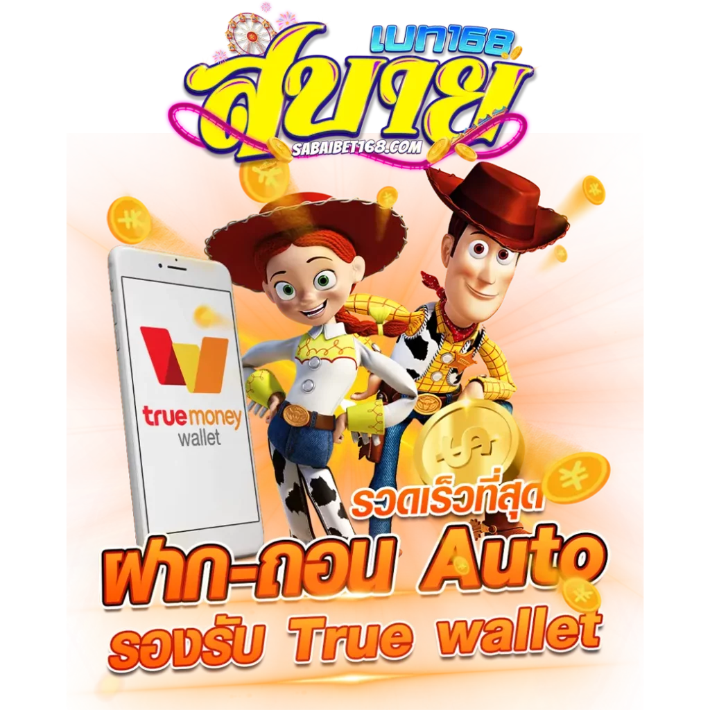 betfliklive ศูนย์รวมคาสิโนออนไลน์คุณภาพ บริการรวดเร็ว มั่นคง