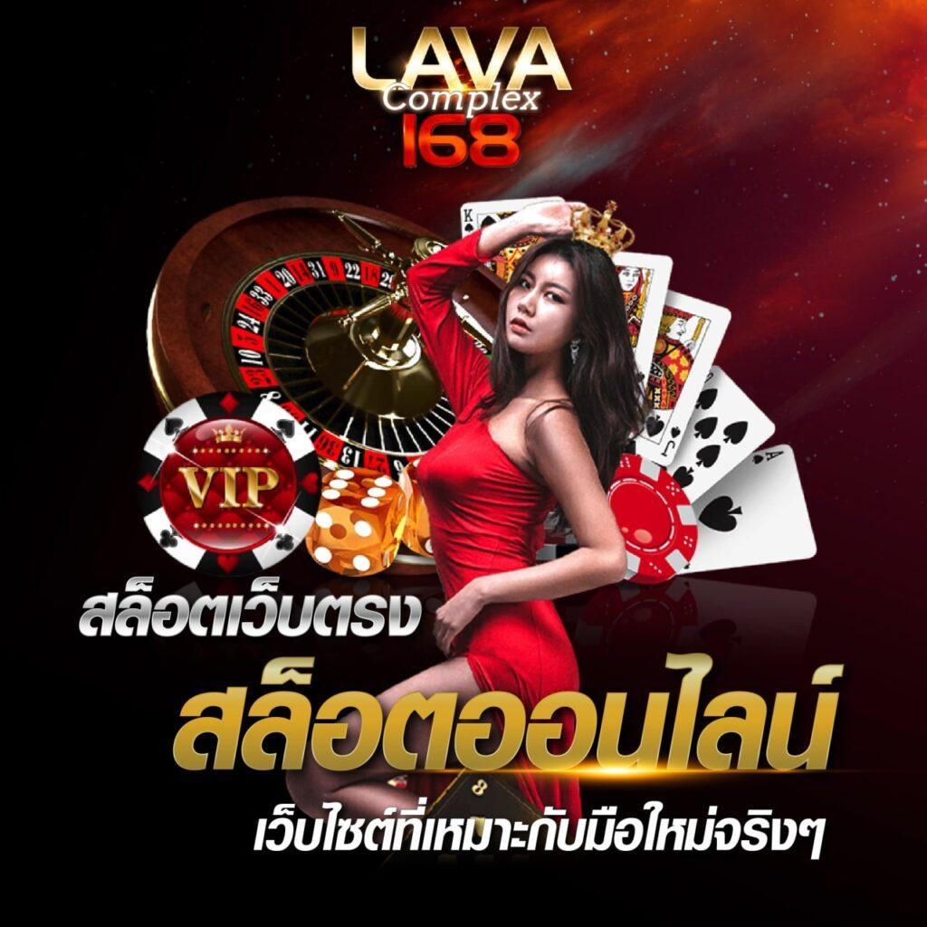 betflix09 คาสิโนเว็บตรง ระบบออโต้ ฝากถอนไวที่สุดในไทย