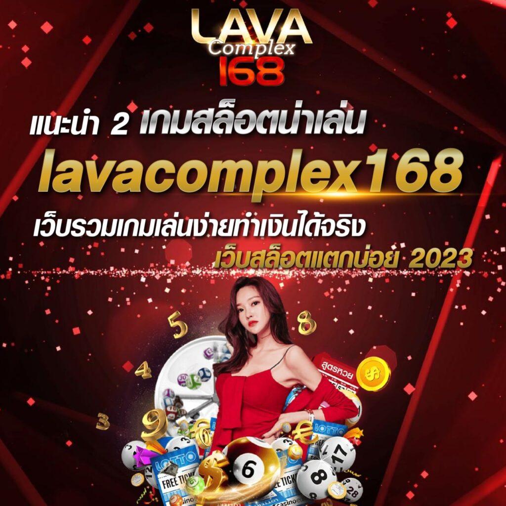 betflix19 เว็บเดิมพันออนไลน์ยอดนิยม รองรับระบบทันสมัยมั่นใจได้