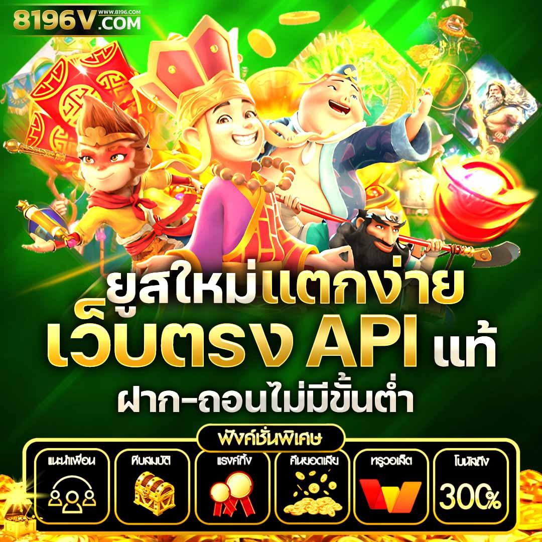 betflix คาสิโนออนไลน์ครบวงจร เดิมพันง่ายผ่านมือถือ สมัครเลยวันนี้