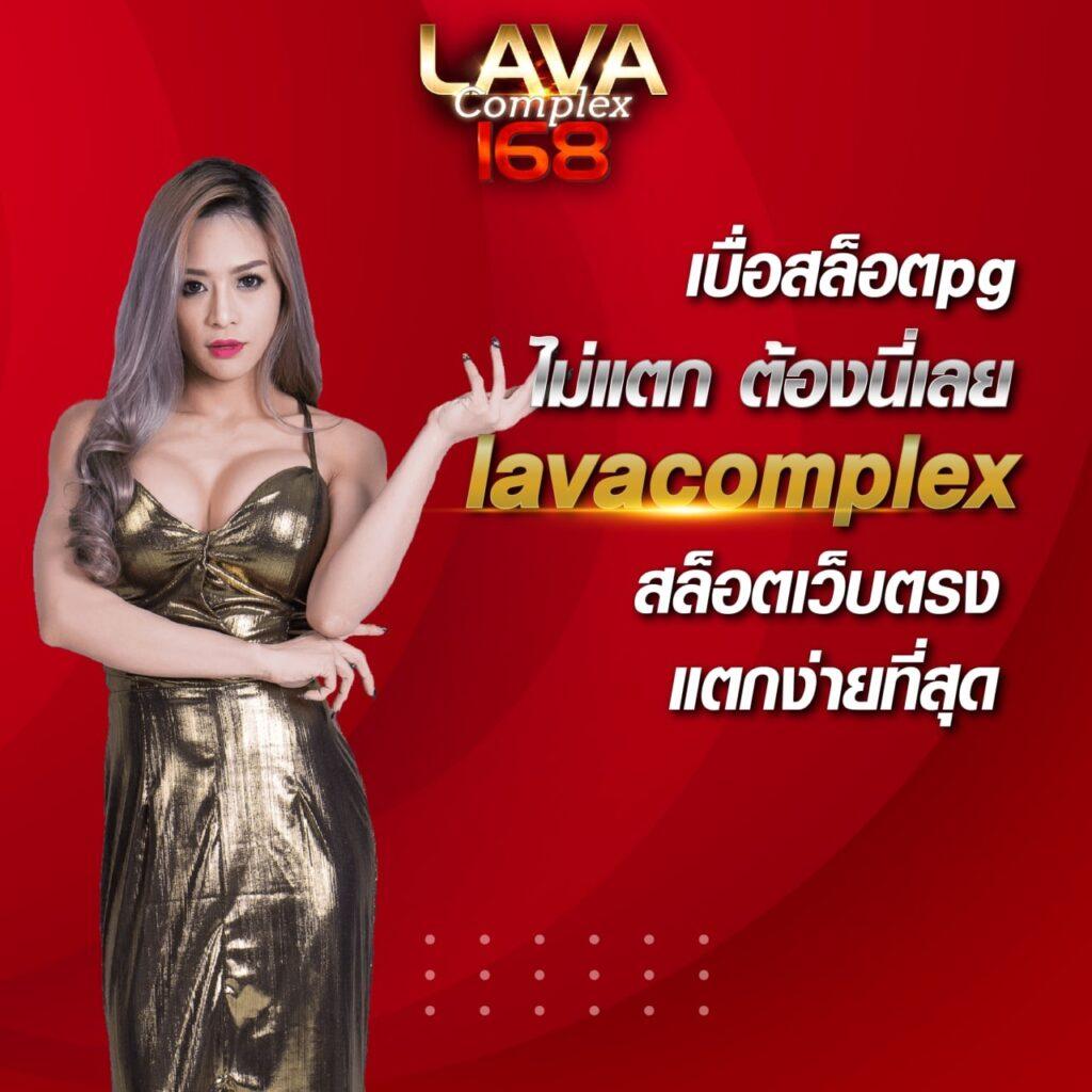 betway slot แพลตฟอร์มการเดิมพันเกมสล็อตยอดนิยมในไทย 2024