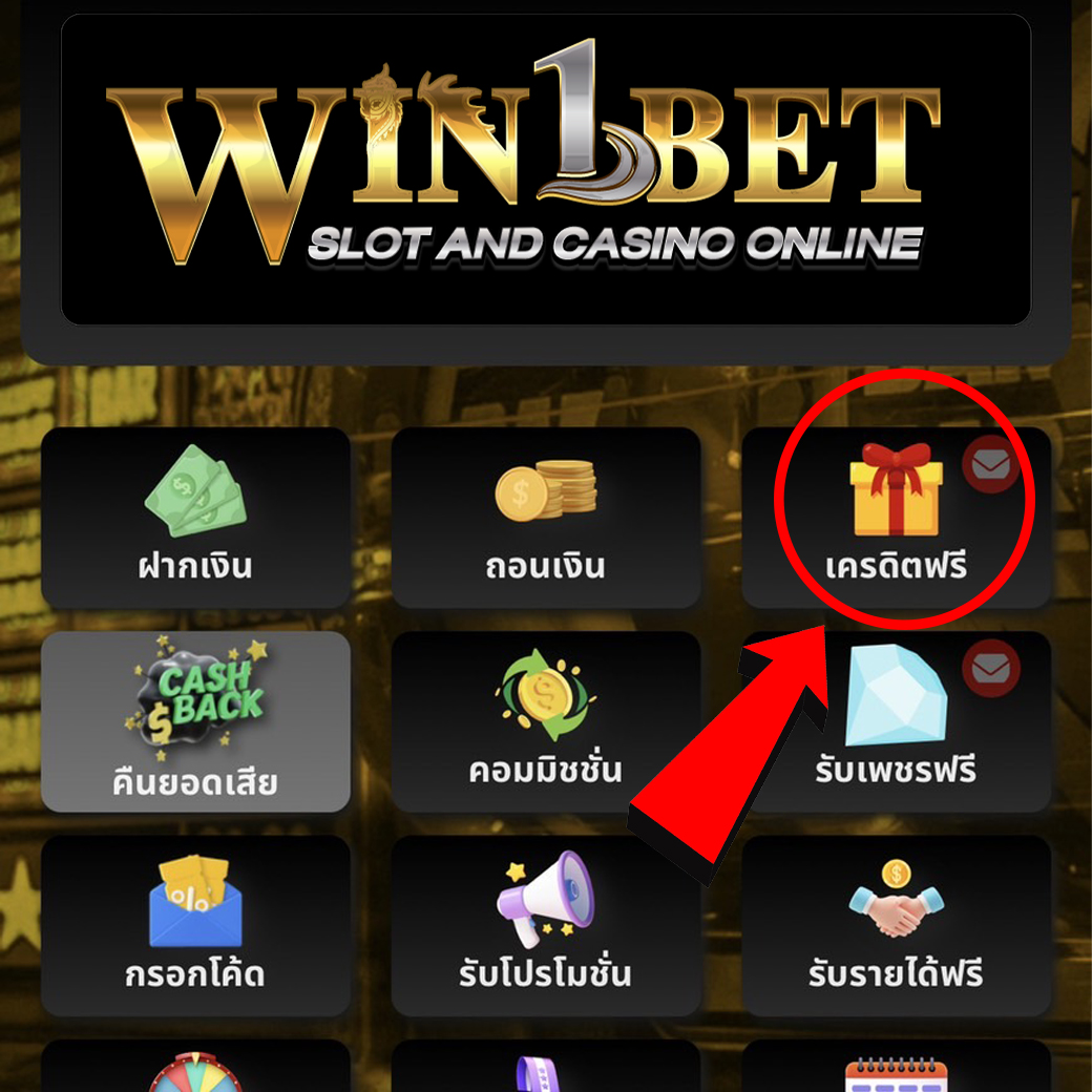 bg slot คาสิโนครบวงจร ระบบทันสมัย เล่นได้ไม่มีสะดุด