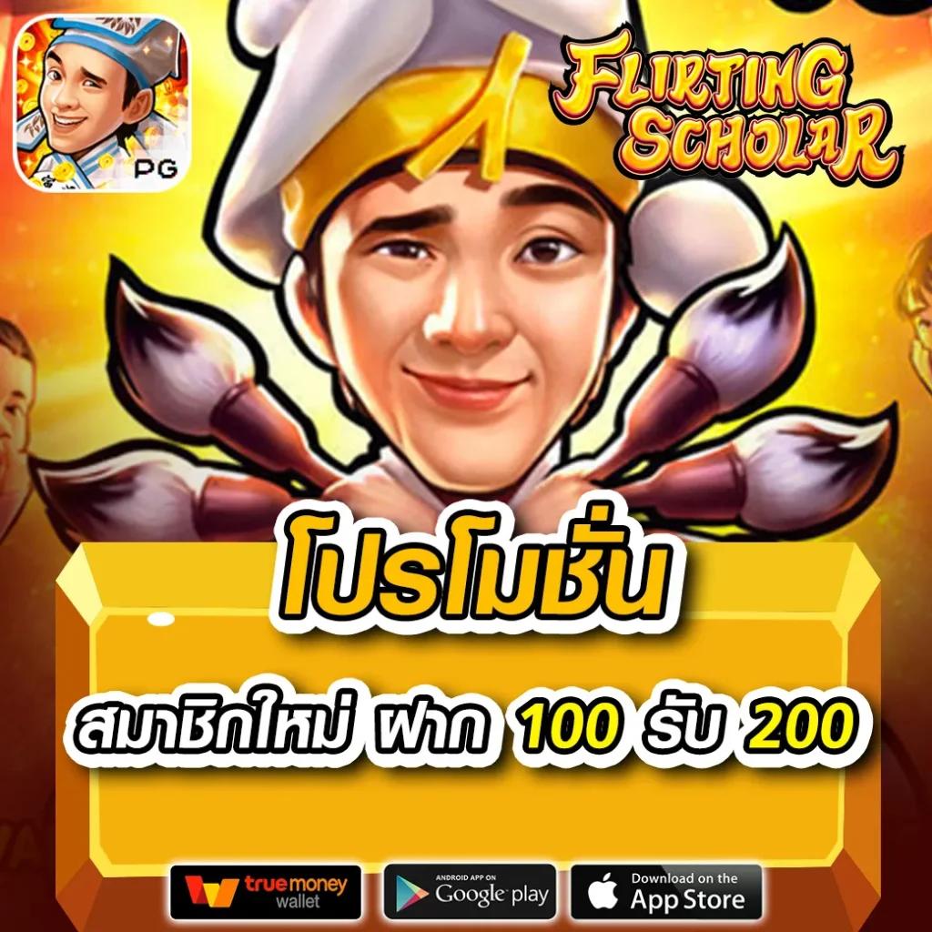bio898 คาสิโนออนไลน์อันดับหนึ่ง รวมเทรนด์ล่าสุด สล็อตแตกง่าย