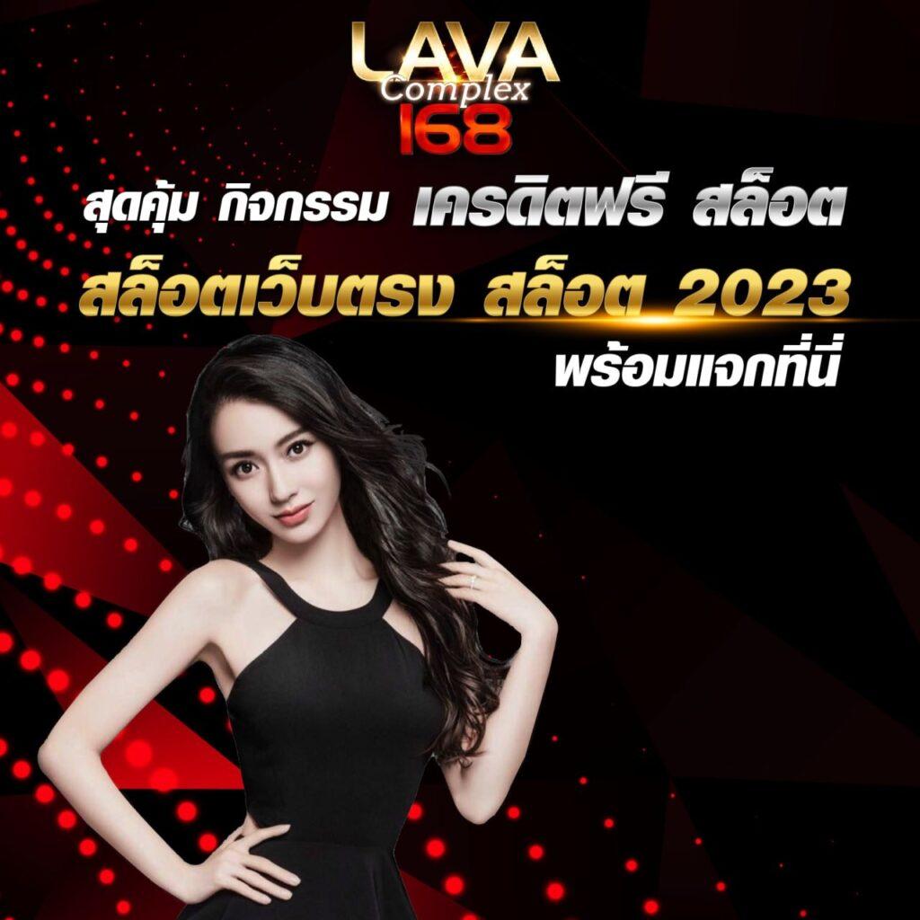 bioking88 ศูนย์รวมเกมคาสิโนได้เงินจริง ฝากถอนออโต้ 24 ชม.