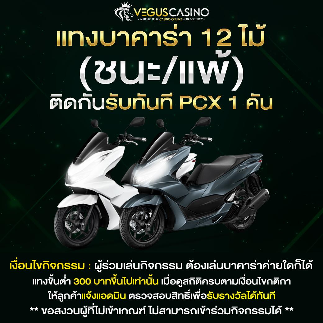 bk สล็อต เว็บตรง รวมเกมสล็อตแตกง่าย จ่ายเต็มทุกยอด