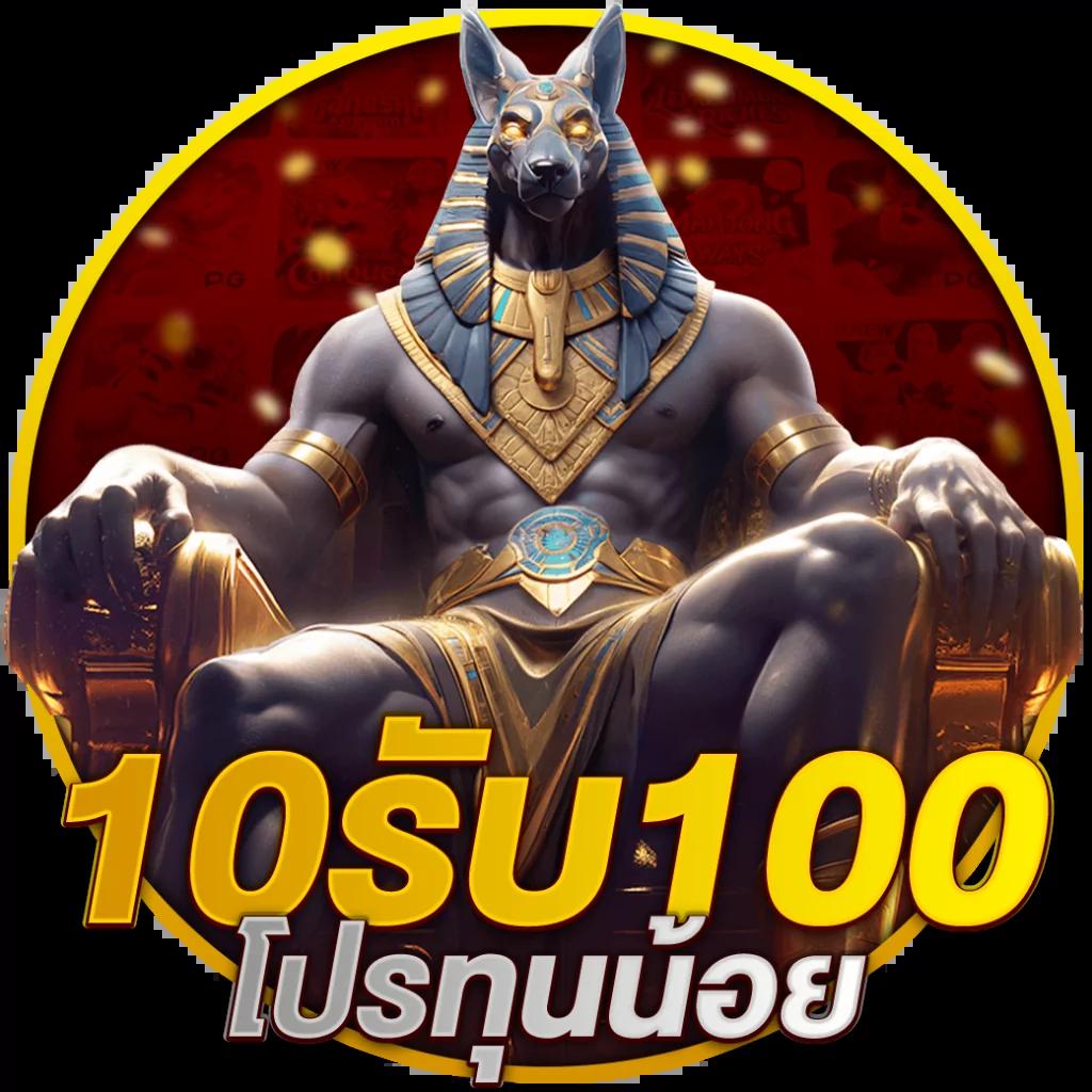 bkkbet99 คาสิโนออนไลน์สุดฮิต พร้อมโปรโมชั่นสุดคุ้มในไทย