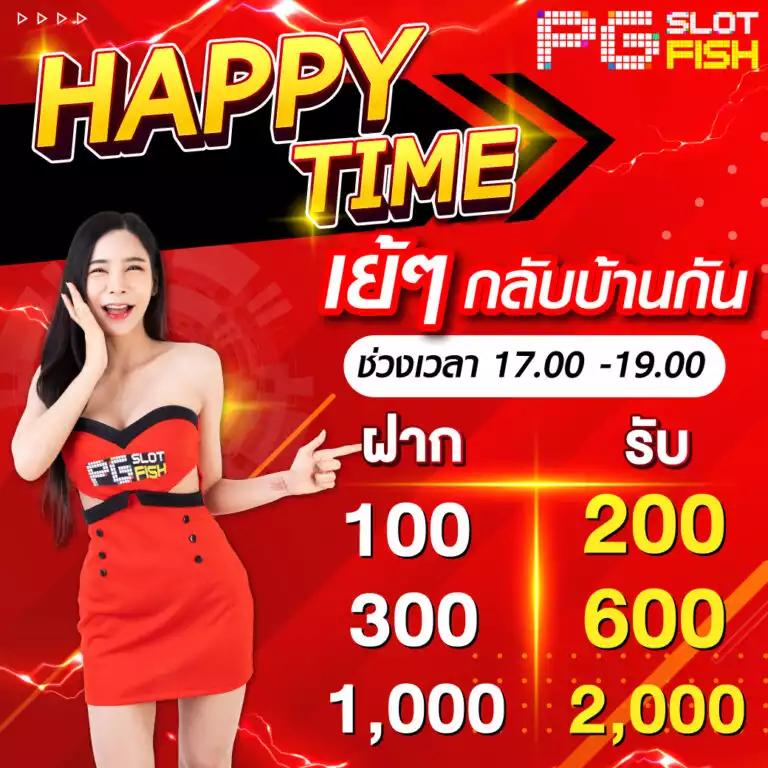 brb88bet เว็บคาสิโนออนไลน์ล่าสุด แทงง่าย ได้เงินจริงปลอดภัย