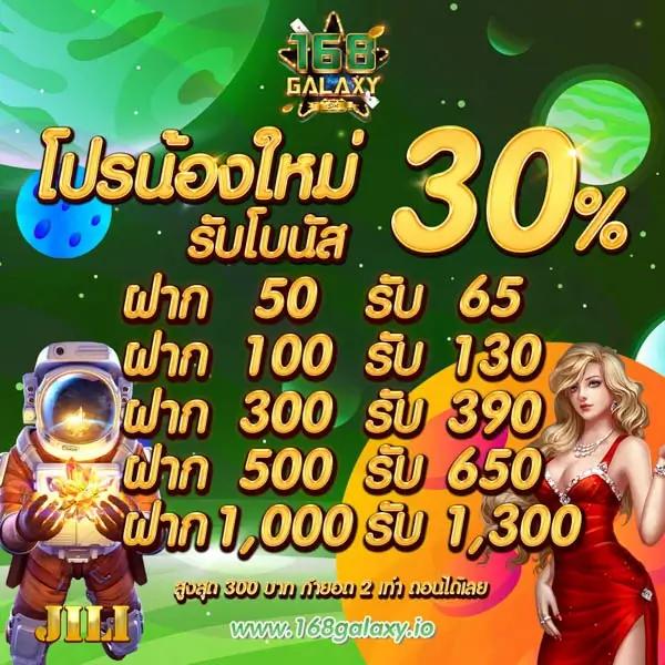 brc99 เว็บตรงคาสิโนออนไลน์ ครบทุกการเดิมพัน ฝาก-ถอนออโต้ทันใจ