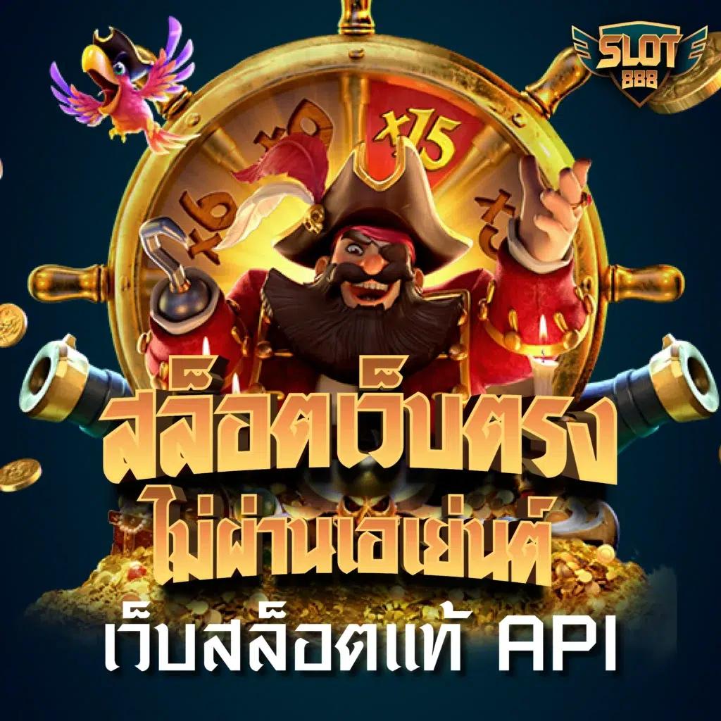 caesar168 คาสิโนอันดับหนึ่ง พร้อมโปรโมชั่นสุดคุ้มและบริการทันใจ