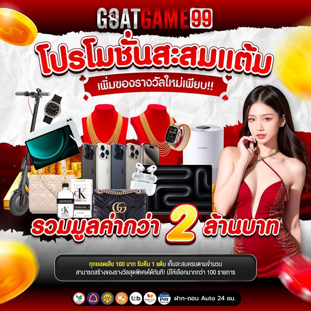 cat8888 login ทางเข้าคาสิโนออนไลน์ระดับแนวหน้าความนิยมในไทย