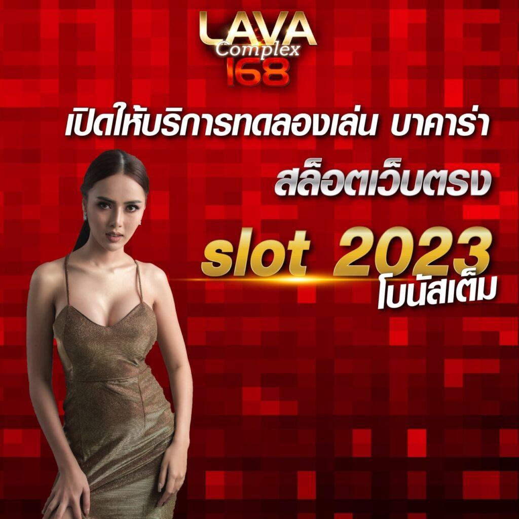 cat888 fun เว็บเดิมพันครบวงจร รับโปรโมชั่นสุดคุ้มตลอดปี