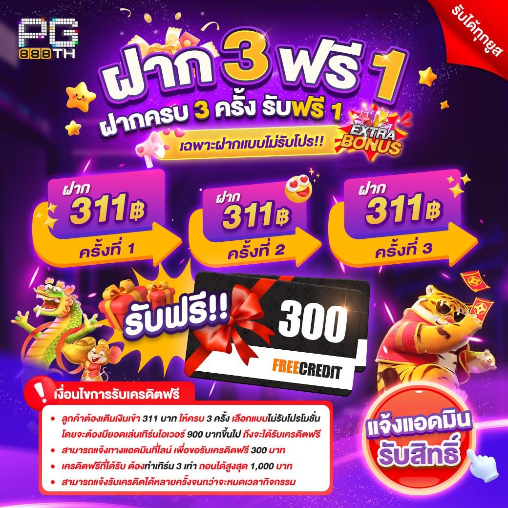cat888 vip หวยออนไลน์ เว็บตรง สมัครง่ายจ่ายจริง พร้อมโบนัสมากมาย