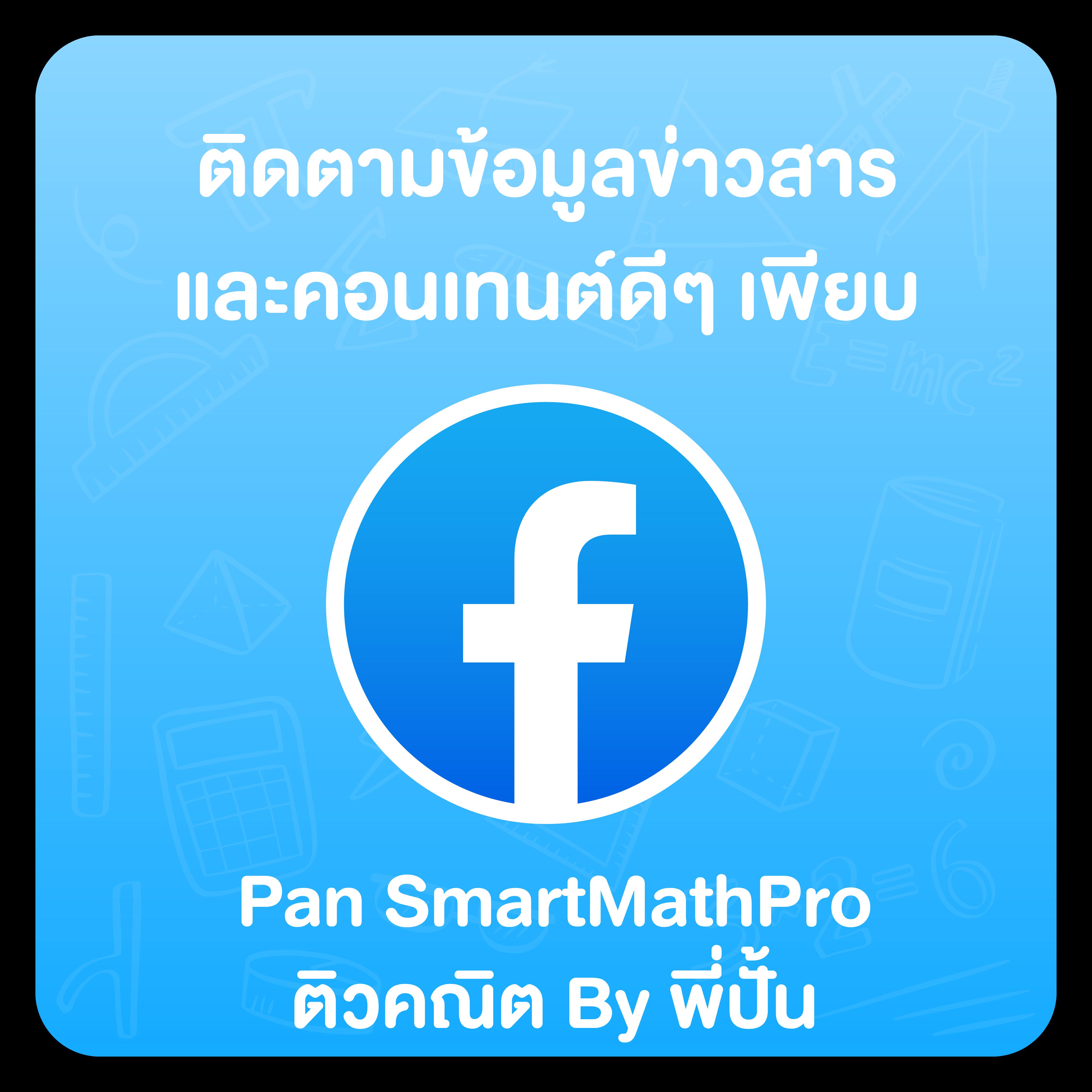 cat888หวย เว็บตรงซื้อหวยออนไลน์ ระบบทันสมัย 2024